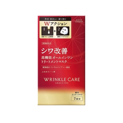 KOSE GRACE ONE WRINKLE Маска концентрированная  лифтинг эффект для возрастной кожи 7 шт