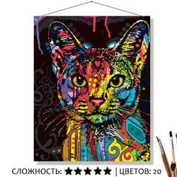 «АБИССИНСКАЯ КОШКА»