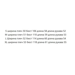 Джинсовая куртка с круглым вырезом Levi*s