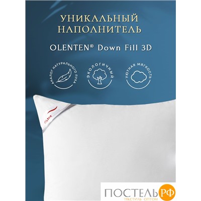 ОТ ОЛС-77-1-1 68*68 лебяжий пух сатин белый Подушка OL-Tex Сатин (Белый)