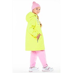Парка #703020