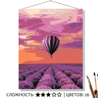 «МАЛИНОВЫЙ СВЕТ»