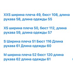 Свитшот Alexande*r Wan*g