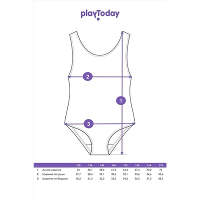 Купальник PLAYTODAY, 1121956