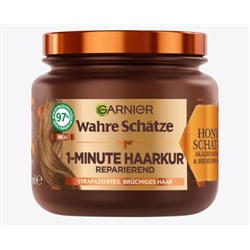Haarkur 1-Minute Honig Schätze, 340 ml