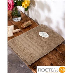 Полотенце Kарвен "PETEK BORDUR DUZ "Lux Cotton 50*90 1шт махра H 5159 bej 1