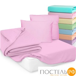 Наволочки Cleo трикотажные на молнии 70*70 100% хлопок (2шт.) 70/03 (св. розовый)