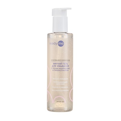 [READYME] Гель для умывания мягкий ПОЛИСАХАРИДЫ И ПРЕБИОТИКИ Sugar Balance Cleansing Gel, 250 мл