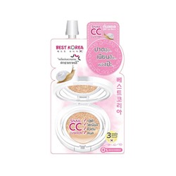 CC Крем-кушон Snail CC Cushion SPF34 PA ++ с улиточной слизью от Best Korea 8 мл / Best Korea Snail CC Cushion SPF34 PA ++ 8ml