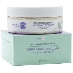 [READYME] Крем для лица МАТИРУЮЩИЙ увлажняющий Matt and Perfect Skin Cream, 150 мл
