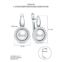 Кольцо из серебра с культивированным жемчугом и фианитами родированное К50225