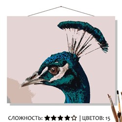 «БЛАГОРОДНЫЙ ПАВЛИН»