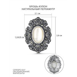 Брошь-кулон из чернёного серебра с натуральным перламутром и марказитами HB0552-MP
