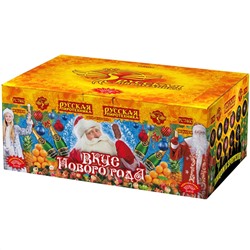 Фейерверк РС7460 Вкус Нового года (1" х 88)