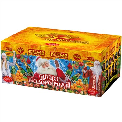 Фейерверк РС7460 Вкус Нового года (1" х 88)
