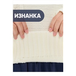Джемпер NEWVAY #1051430