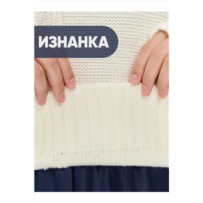 Джемпер NEWVAY #1051430