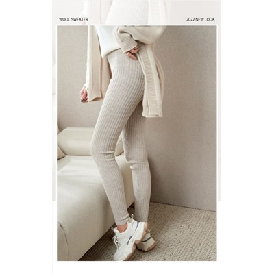 Теплые лосины