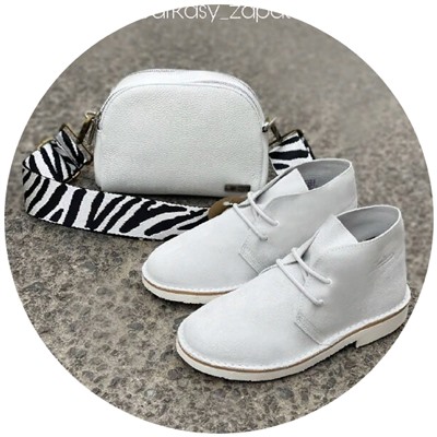 AB.Z. SAFARY PC BLANCO+AB.Z · Pelle · 21-18 (570) СВ-16 АКЦИЯ