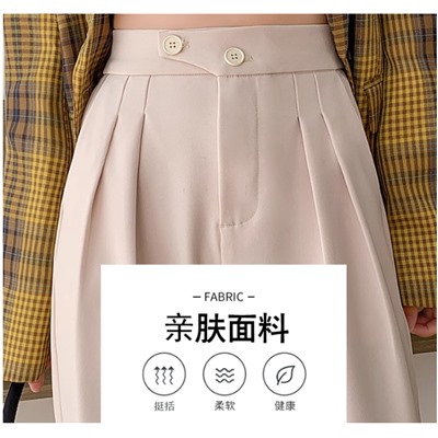 брюки (удлиненные) 59,98ю
