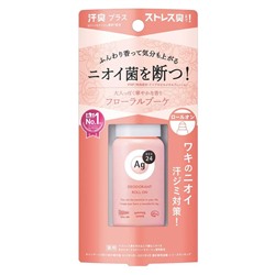 SHISEIDO Ag Deo 24 Дезодорант-антиперспирант роликовый с ионами серебра аромат цветочного букета 40 мл