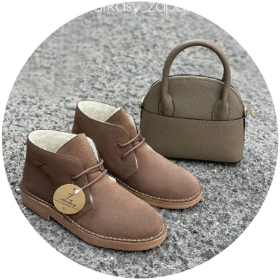 AB.Z. 3612/2 Vison С ДВОЙНЫМИ ШНУРКАМИ+Ab.Zapatos PELLE Peque (550) АКЦИЯ