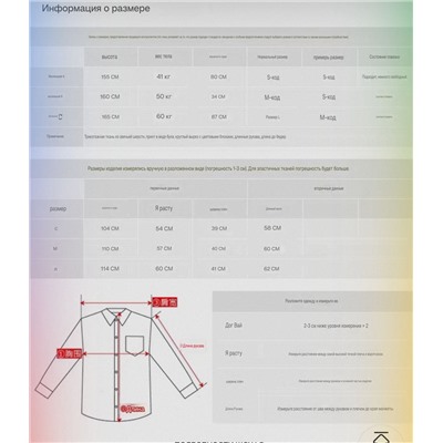 Женский шерстяной пуловер MaxMar*a ОРИГИНАЛ!