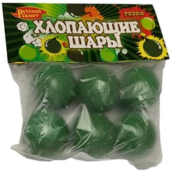 Петарды РК3010 Хлопающие шары