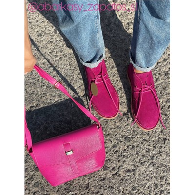AB.Z. SAFARY MAGENTA+PELLE 21-27 (750) Fuxia АКЦИЯ