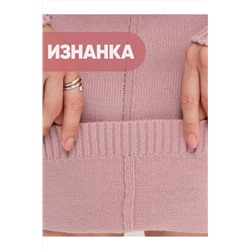 Платье NEWVAY #1051573