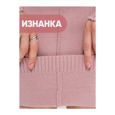 Платье NEWVAY #1051573