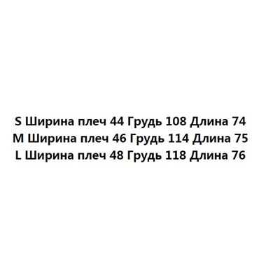 Мужская хлопковая сетчатая рубашка Экспорт