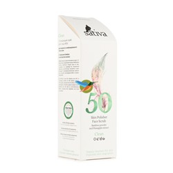 Полирующий скраб для лица №50