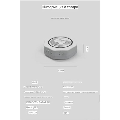 Для владельцев кошек это самый лучший девайс 🔝