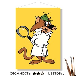 «СНУППЕР»