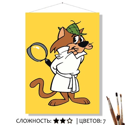 «СНУППЕР»