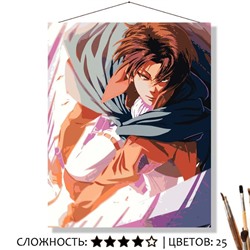 «ЛЕВИ АККЕРМАН»