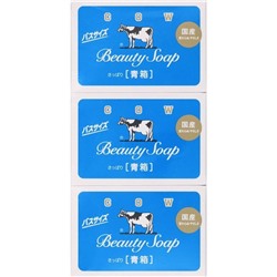 COW BRAND Blue Beauty SOAP Молочное туалетное мыло с ароматом жасмина, 3шт*130гр