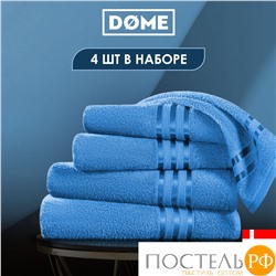 ГАРМОНИКА т-бирюз К-т Полотенец 50х80-2/70х130-2, 4 пр., 100% хл, 440 гр/м2