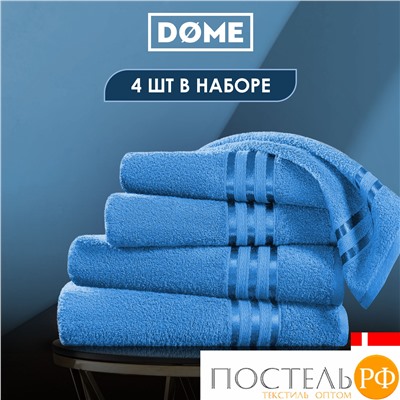 ГАРМОНИКА т-бирюз К-т Полотенец 50х80-2/70х130-2, 4 пр., 100% хл, 440 гр/м2