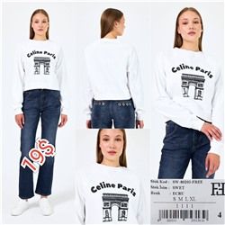 Лонгслив  Celin (белый)