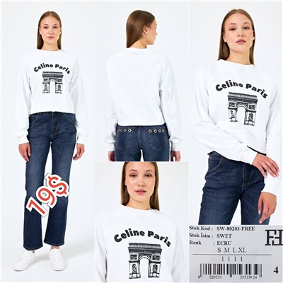 Лонгслив  Celin (белый)