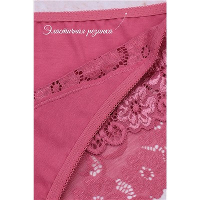 Трусы GL544 НАТАЛИ #884545