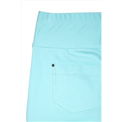 Джеггинсы CONTE ELEGANT #144908