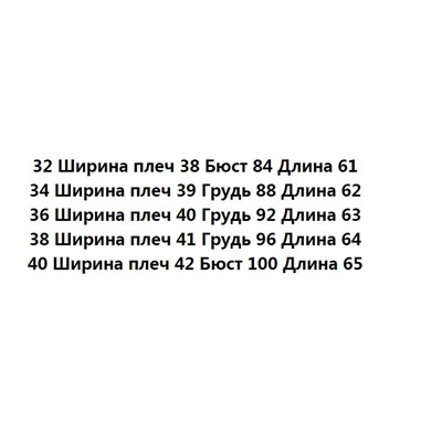 Рубашка с коротким рукавом CO*S