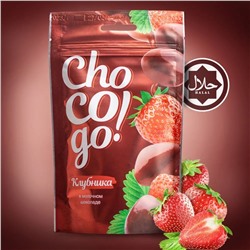 Драже Клубника в молочном шоколаде ChoCoGo 100 г 1/18, шт
