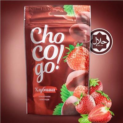 Драже Клубника в молочном шоколаде ChoCoGo 100 г 1/18, шт