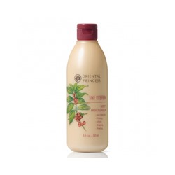 Увлажняющий подтягивающий лосьон для тела 5 в 1 Fit & Firm Oriental Princess 250 мл /Oriental Princess 5 in 1 Fit & Firm Body Moisturiser 250 ml