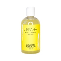 Пена для ванны "Лавандин и Иланг-иланг"
