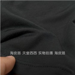 Мужские трусы  LE*E  Оригинал